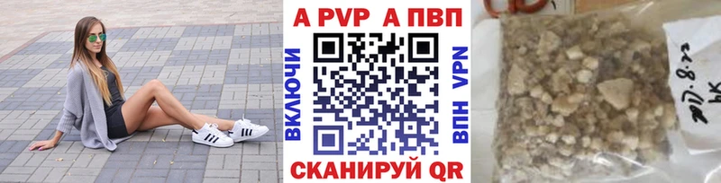 Купить наркоту Кимовск NBOMe АМФ МАРИХУАНА Гашиш Alpha-PVP Cocaine Бутират