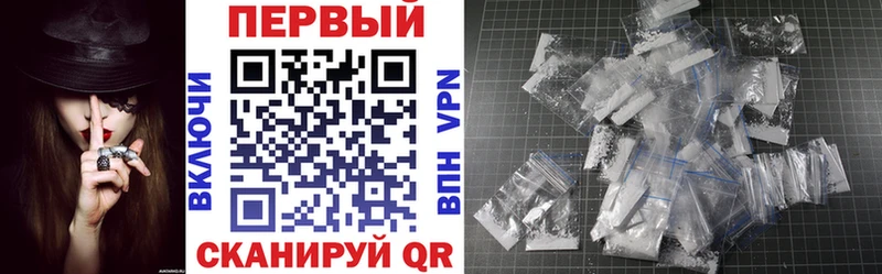 АМФЕТАМИН 98%  Кимовск 