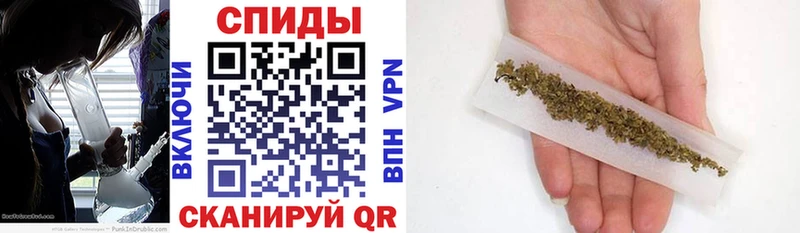Бутират GHB  это наркотические препараты  Кимовск 