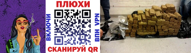 hydra зеркало Кимовск ГАШ ice o lator