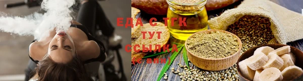 скорость Абдулино