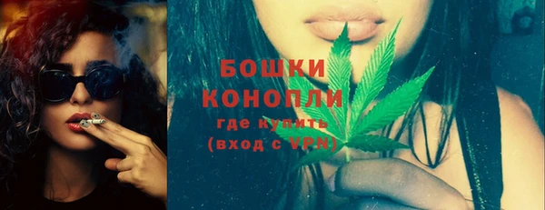бутик Абаза