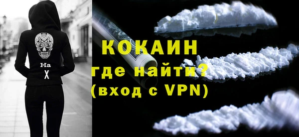 скорость Абдулино