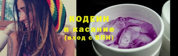 гашиш Гусев