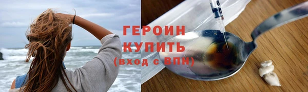 скорость Абдулино