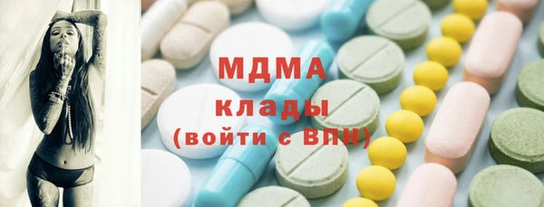 марки lsd Алексеевка
