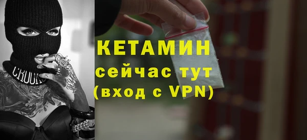 скорость Абдулино