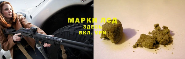 метадон Абинск