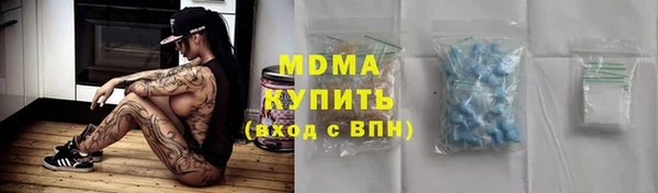 марки lsd Алексеевка