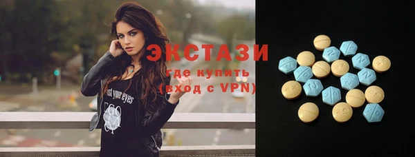 СК Алзамай