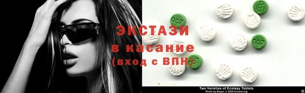 скорость Абдулино