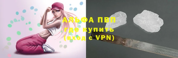 метадон Абинск