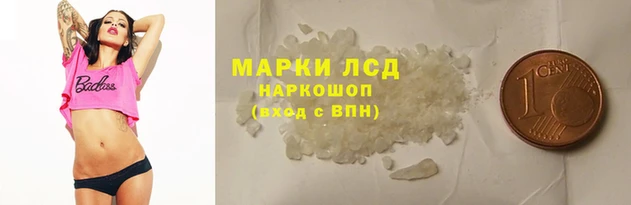 скорость Абдулино