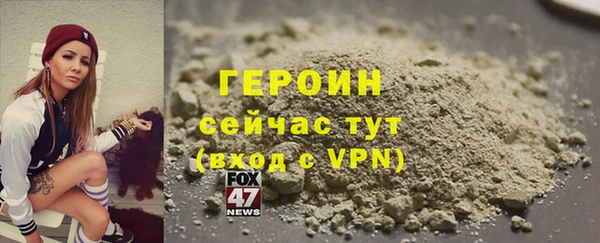 скорость Абдулино