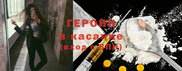 бутик Абаза
