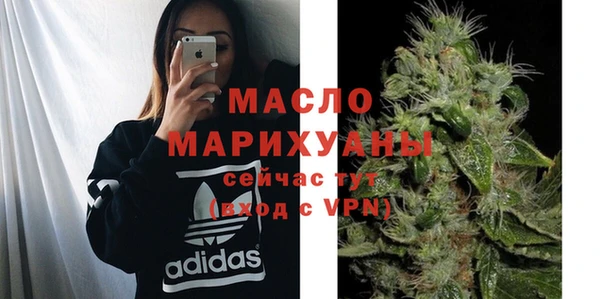 скорость Абдулино