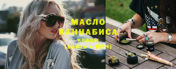 бутик Абаза