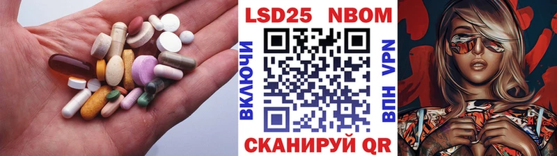 LSD-25 экстази ecstasy  Кимовск 