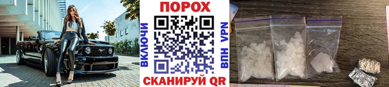 Первитин Декстрометамфетамин 99.9% Кимовск