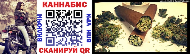 продажа наркотиков  Кимовск  Бошки марихуана THC 21% 